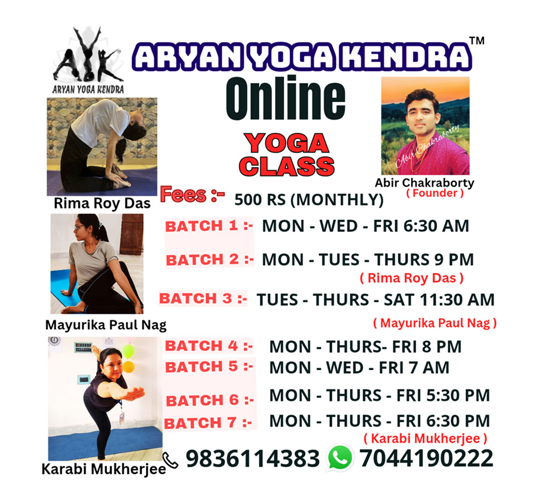 Online Yoga Bg