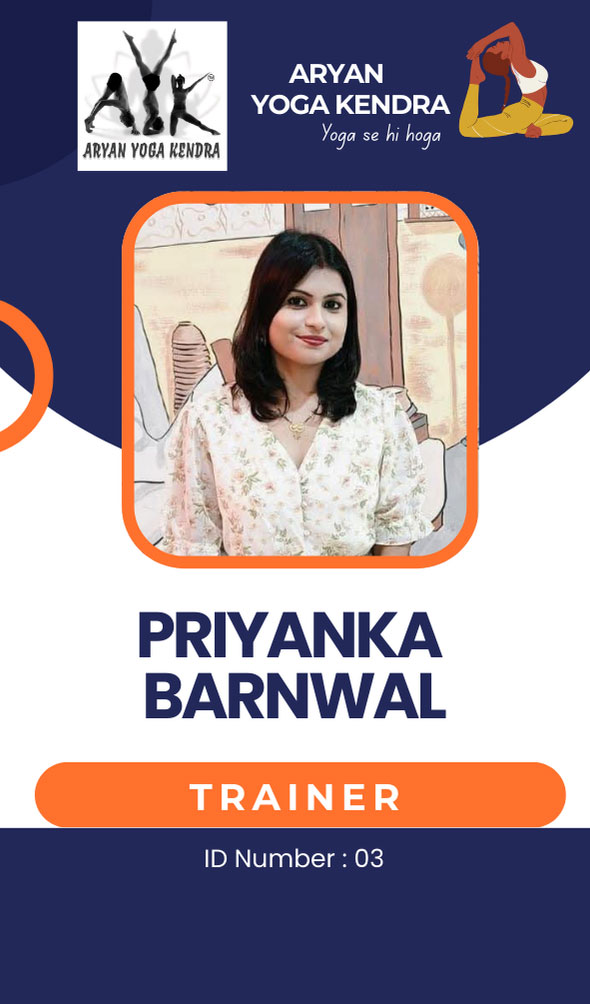 Priyanka Barnawal