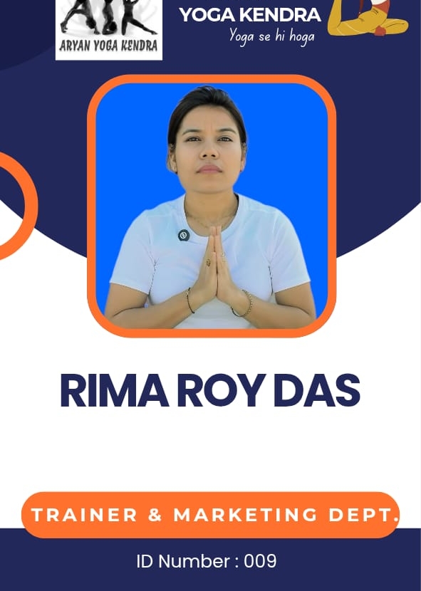 Rima Roy Das