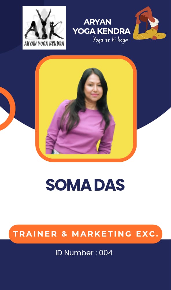 Soma Das