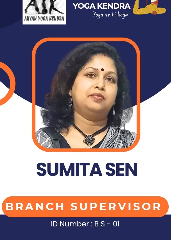 Sumita Sen