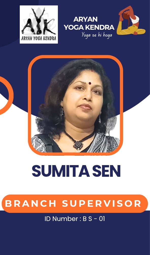 Sumita Sen